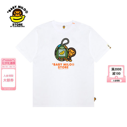 卡通小猴拓麻歌子图案短袖T恤