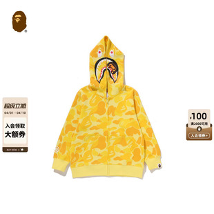 BAPE童装 MILO卡通小猴鲨鱼连帽卫衣007153Q 26年春夏迷彩图案BABY