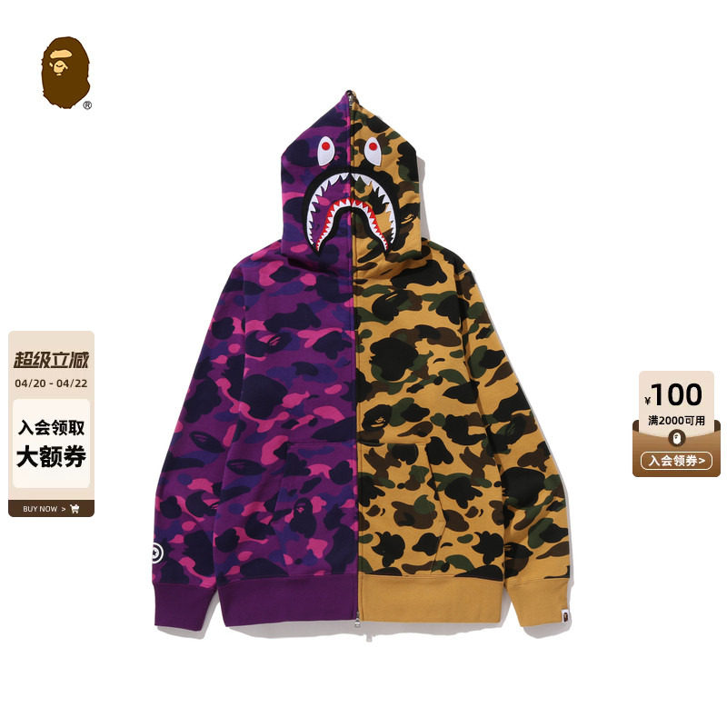 BAPE男装26年春夏拼接迷彩图案鲨鱼连帽卫衣开衫外套005151Q
