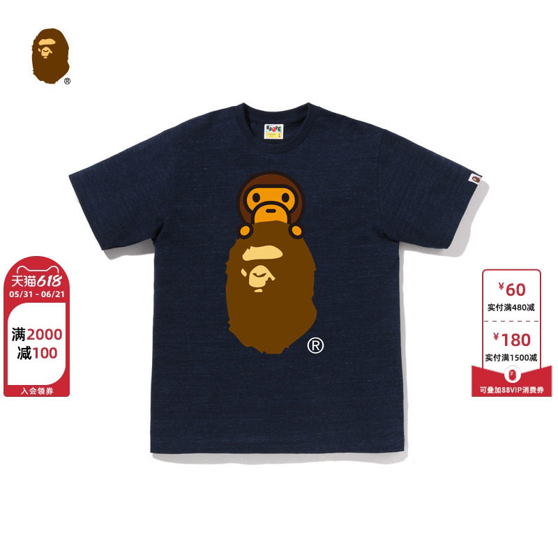 BAPE男装26年春夏BABY MILO卡通小猴猿人印花短袖T恤X00210Q