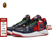 BAPE CLUTCH STA男鞋秋冬猿人30周年迷彩星标休闲鞋191002L