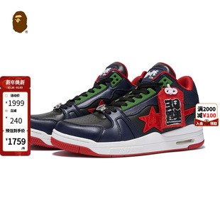 秋冬猿人30周年迷彩星标休闲鞋 STA男鞋 191002L CLUTCH BAPE