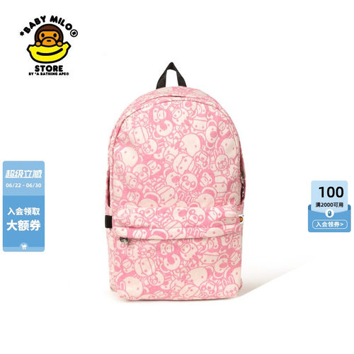 BABYMILOSTORE动物满印双肩包