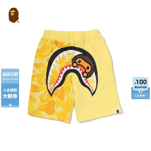BAPE童装BABYMILO小猴运动短裤
