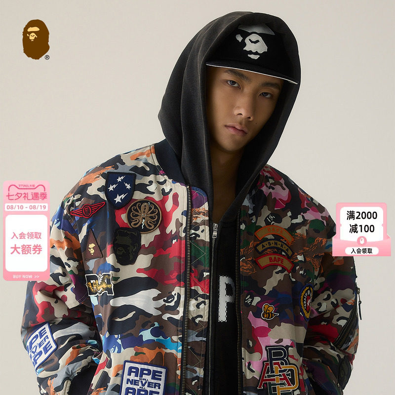 BAPE迷彩多图案布章MA-1夹克外套