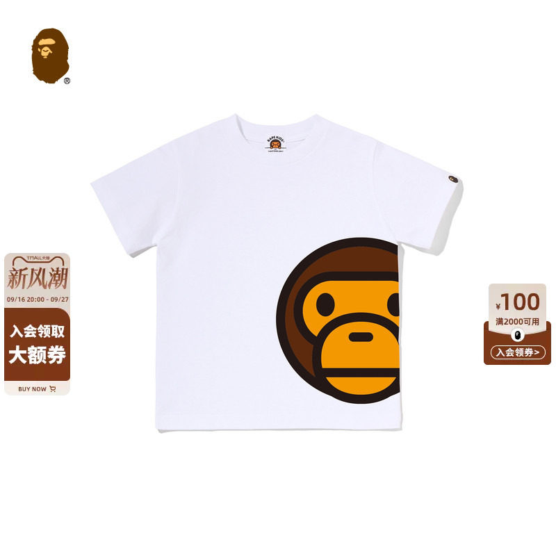 BAPEBABYMILO卡通小猴印花T恤										