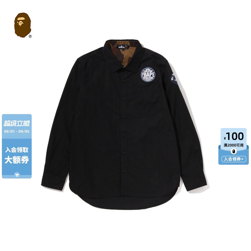 猿人胡子字母徽标长袖衬衫
