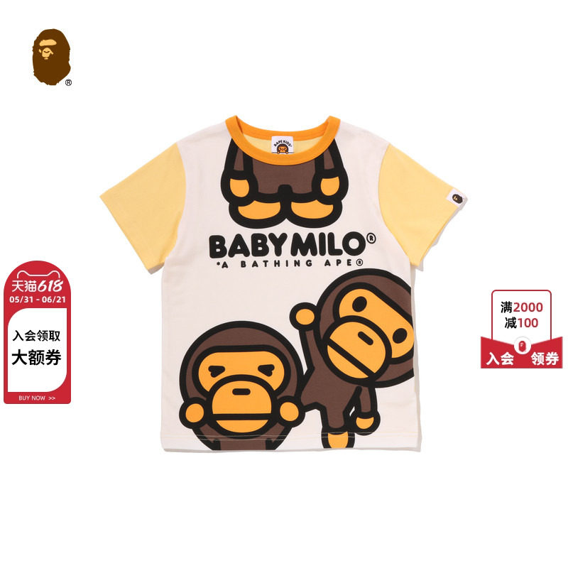 BAPE童装26年春夏BABY MILO卡通小猴印花短袖T恤007093Q