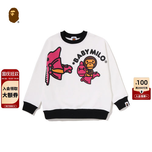 BAPEBABYMILO恐龙印花圆领卫衣