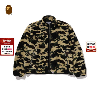 BAPE男装 25年秋冬迷彩图案摇粒绒毛绒拉链夹克外套009401P