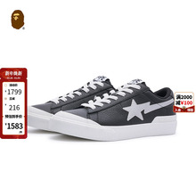 BAPEMAD STA男女鞋春夏撞色星标字母图案休闲鞋191015K