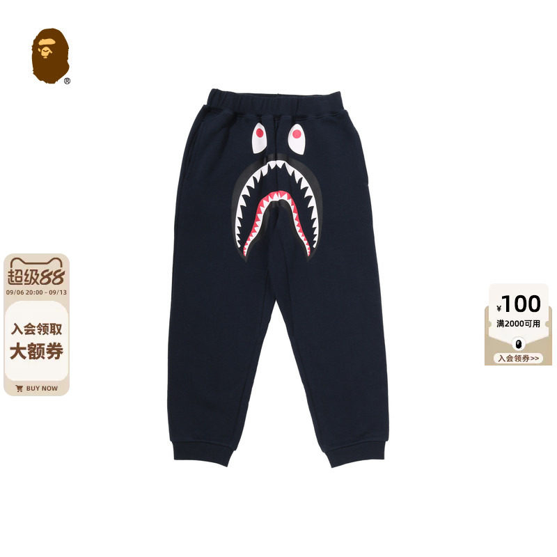 BAPE童装秋冬迷彩口袋鲨鱼印花束脚运动卫裤007523R