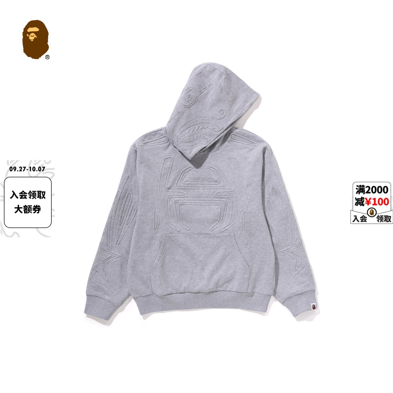 BAPE纯色鲨鱼字母图案连帽卫衣