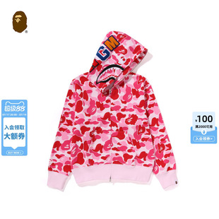 BAPE女装26年春夏全拉链鲨鱼连帽卫衣开衫外套00115Q