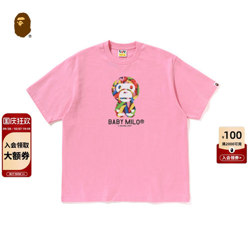 BAPEBABYMILO彩色香蕉印花T恤