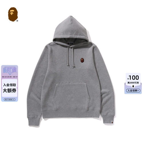 猿人刺绣标纯色连帽卫衣BAPE