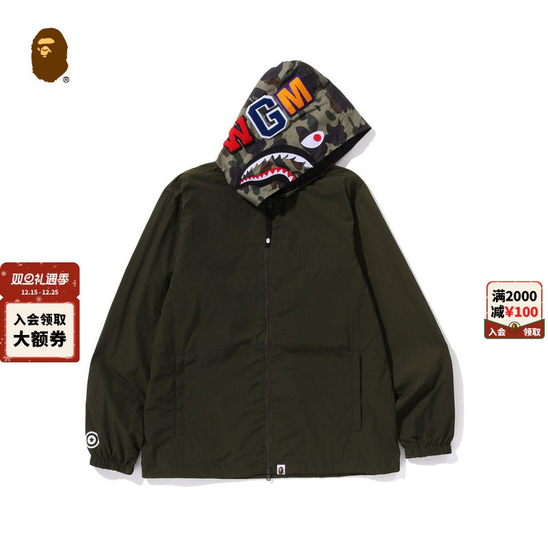 迷彩拼接连帽夹克外套BAPE
