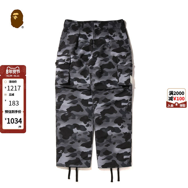BAPE男装秋冬猿人胶质夜光标签网格迷彩贴袋工装裤152011J