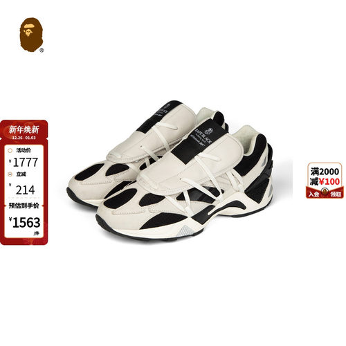 秋冬花式系带运动球鞋BAPE