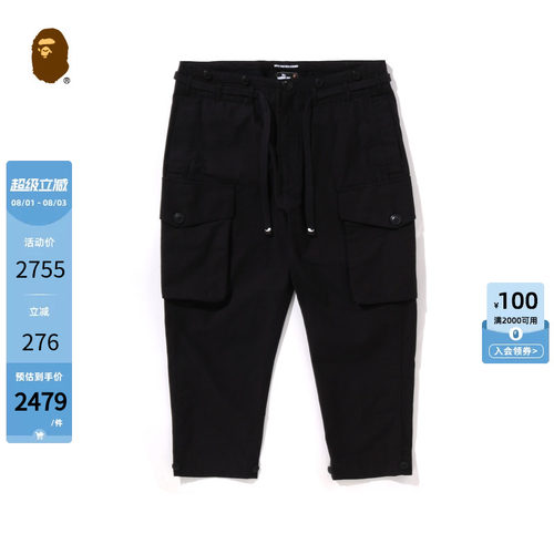 BAPEMR.BATHINGAPE贴袋工装裤