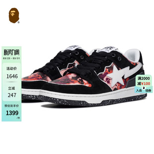 25年春夏涂鸦风猿人迷彩拼接休闲鞋 STA男女鞋 191315O SK8 BAPE
