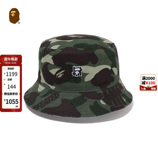 BAPE UND联名配饰猿人五条杠刺绣徽章满印迷彩渔夫帽181902J