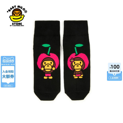 BAPE卡通苹果小猴字母提花短袜