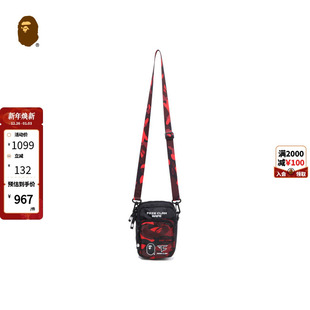 CLAN联名配饰满印迷彩猿人刺绣小包斜挎包190902J FAZE BAPE