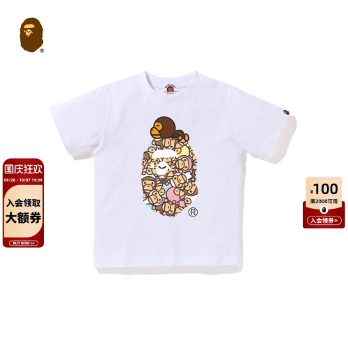 BABYMILO卡通小猴猿人短袖T恤