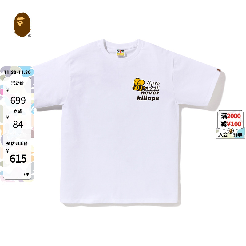 蜜蜂字母印花图案短袖T恤BAPE