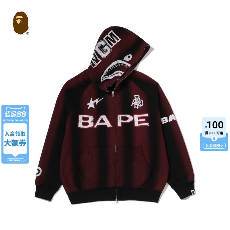 BAPE男鲨鱼连帽卫衣开衫外套