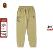 运动长裤 BAPE男装 秋冬猿军字母图案卫裤 15208XH