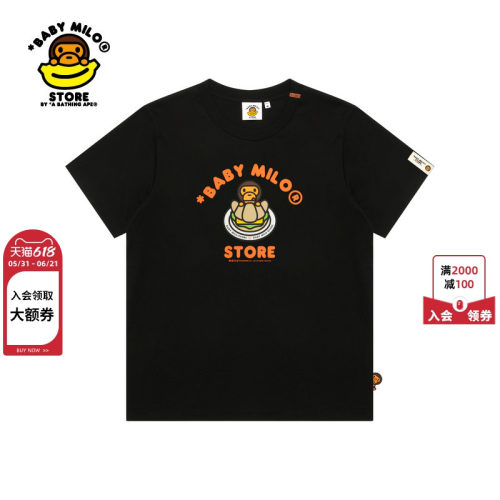 BABYMILOSTORE卡通小猴可颂T恤