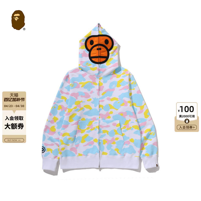 BAPE男装26年春夏迷彩全拉链卡通小猴BABY MILO连帽卫衣X30115Q