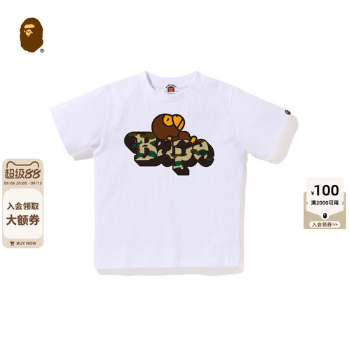 BAPE猿人刺绣标迷彩图案短袖T恤