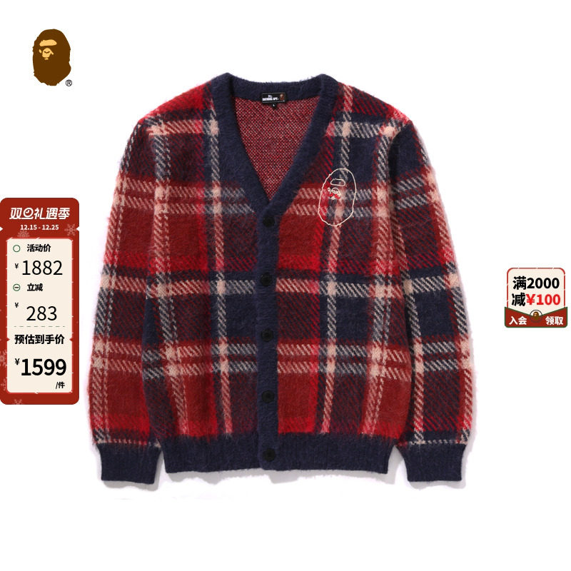 BAPEMR.BATHINGAPE羊毛开衫外套