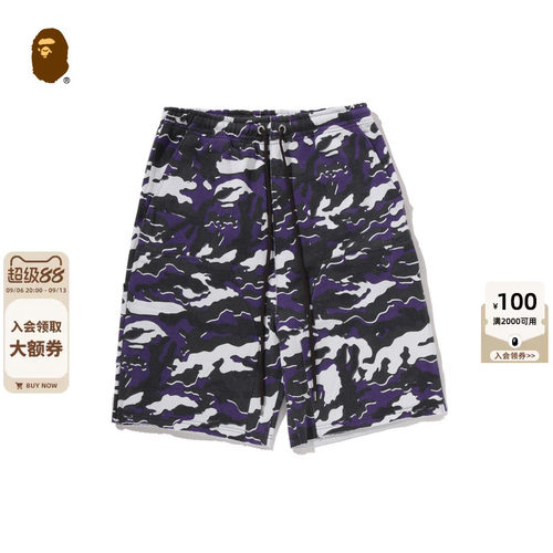 BAPE迷彩工装风运动短裤