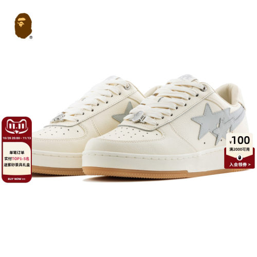 BAPEXHIGHSNOBIETYBAPESTA鞋