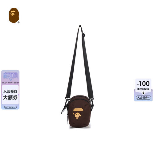 BAPE猿人刺绣潮流造型搭配斜挎包
