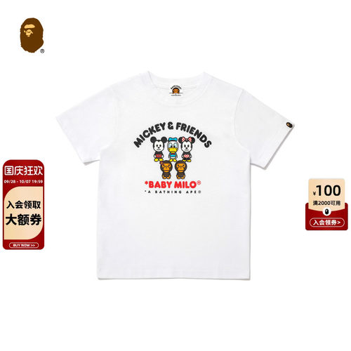 BAPE X MICKEY & FRIENDS联名