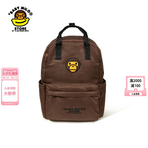BABYMILOSTORE刺绣小猴背提包