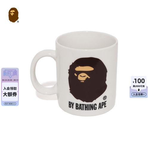 浸享猿味生活