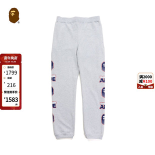 152010H 运动长裤 BAPE男装 秋冬猿人字母印花卫裤
