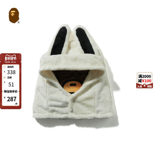 BAPE配饰卡通BABY MILO动物耳朵毛绒帽子围脖头套382006H