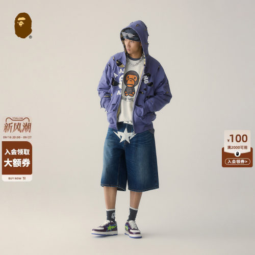 BAPE双星标印花猿人刺绣牛仔中裤