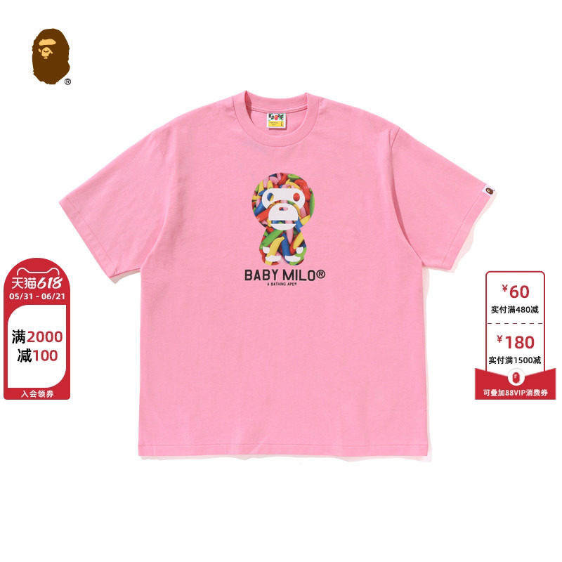 BAPE男装26年春夏BABY MILO卡通小猴彩色香蕉印花短袖T恤X03101Q