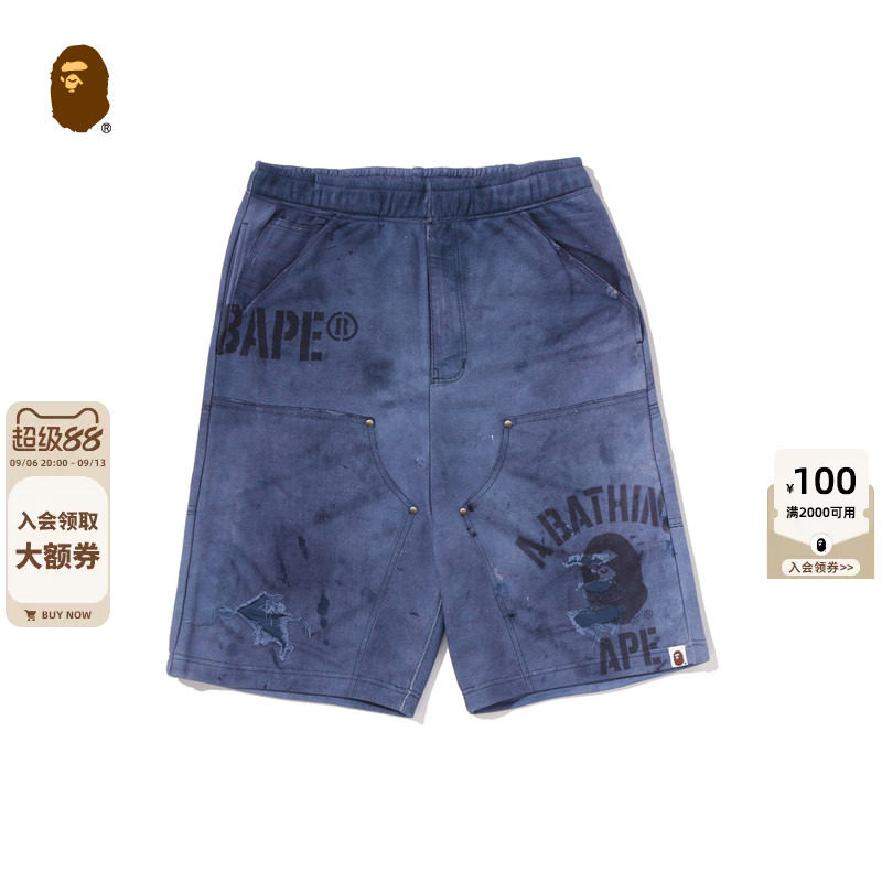 BAPE做旧风猿人字母印花运动短裤图片