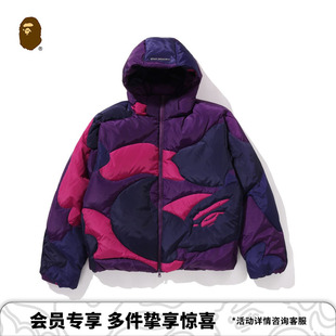 BAPE男装25年秋冬迷彩图案可拆卸连帽羽绒服306441P