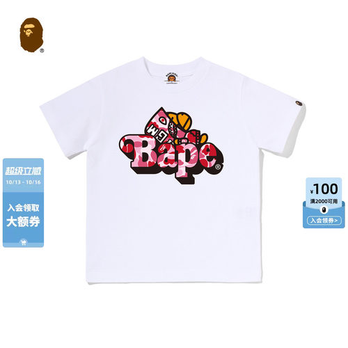 BAPEBABYMILO卡通小猴印花T恤