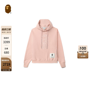 BAPE 24年秋冬爆裂纹猿人徽标印花纯色连帽卫衣W3100ML BLACK男装